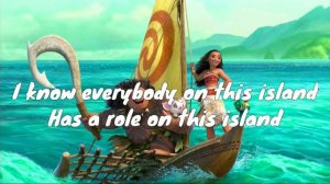 MOANA - HOW FAR I'LL GO (LYRICS) | AULI'I CRAVALHO | MUSIC LOUNGE