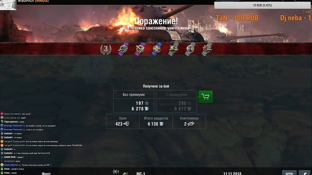 Типичная песочница - Берем мастеров в песке смотреть онлайн