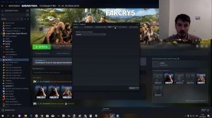 Как решить проблему в Far Cry 5 пропадают голоса персонажей на русском языке
