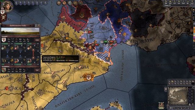 Гайд по Crusader Kings 2. Боевые тактики. смотреть онлайн