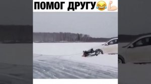 Помог другу с субару