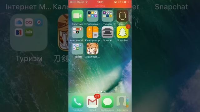 Какскачать Minecraft PE безплатно на iOS 10