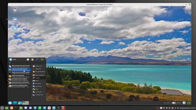 Simply Linux (Симпли Линукс) - первый взгляд смотреть онлайн