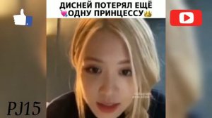 Смешные и милые моменты с BLACKPINK 4 часть