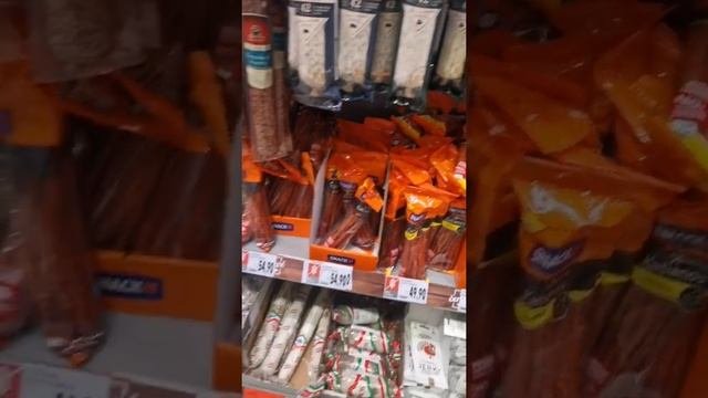 Обзор магазина Kaufland в Праге.