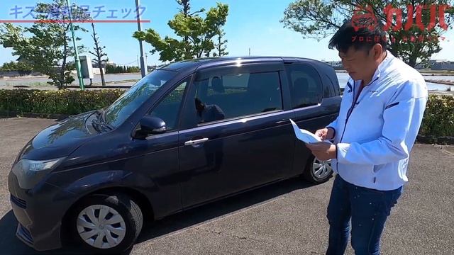 正規ディーラーで定期メンテナンス！納税済み！即乗れるファミリーカースペイド！【Toyota SPADE】 смотреть онлайн