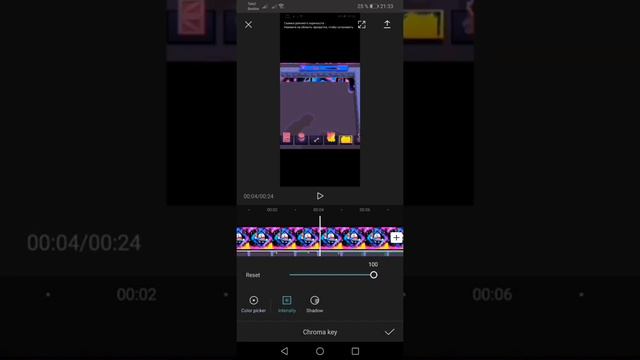Как сделать хроматей туториал смотреть онлайн