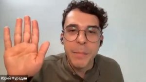 История становления личного бренда, Юрий Мурадян, MCC ICF