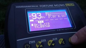 Альтернативная настройка датчика МД Фортуна М2/М3