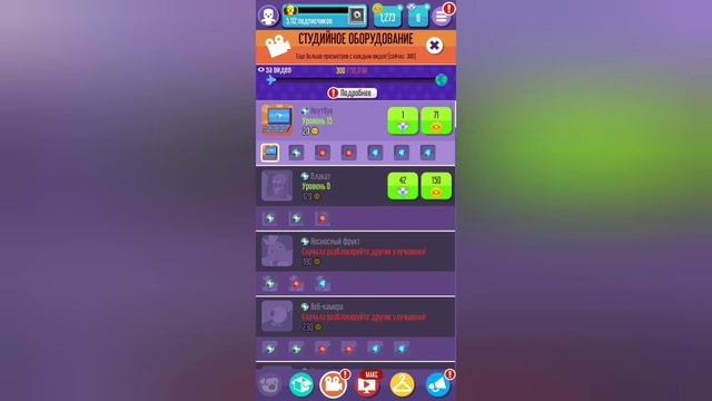 Как стать успешным Ютубером! Обзор на игру Vlogger Go Viral смотреть онлайн