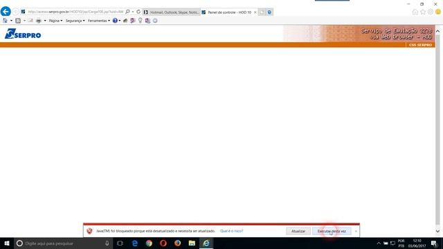 Java no Internet Explorer смотреть онлайн