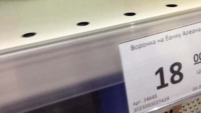 Магазин dini обзор Червоноград смотреть онлайн