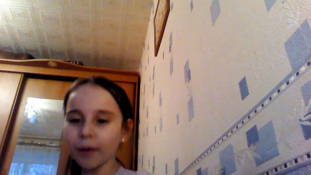 Завтра День Рождения? смотреть онлайн