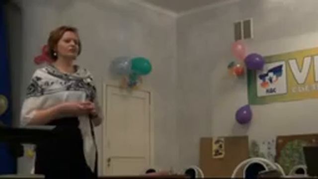 2 день Лисовская Л Г   КДС 2012 смотреть онлайн