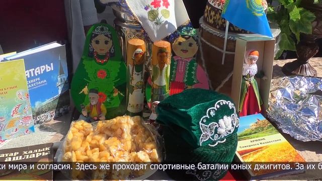 Праздничные торжества в честь 1 мая развернулись на главной площади Петропавловска смотреть онлайн