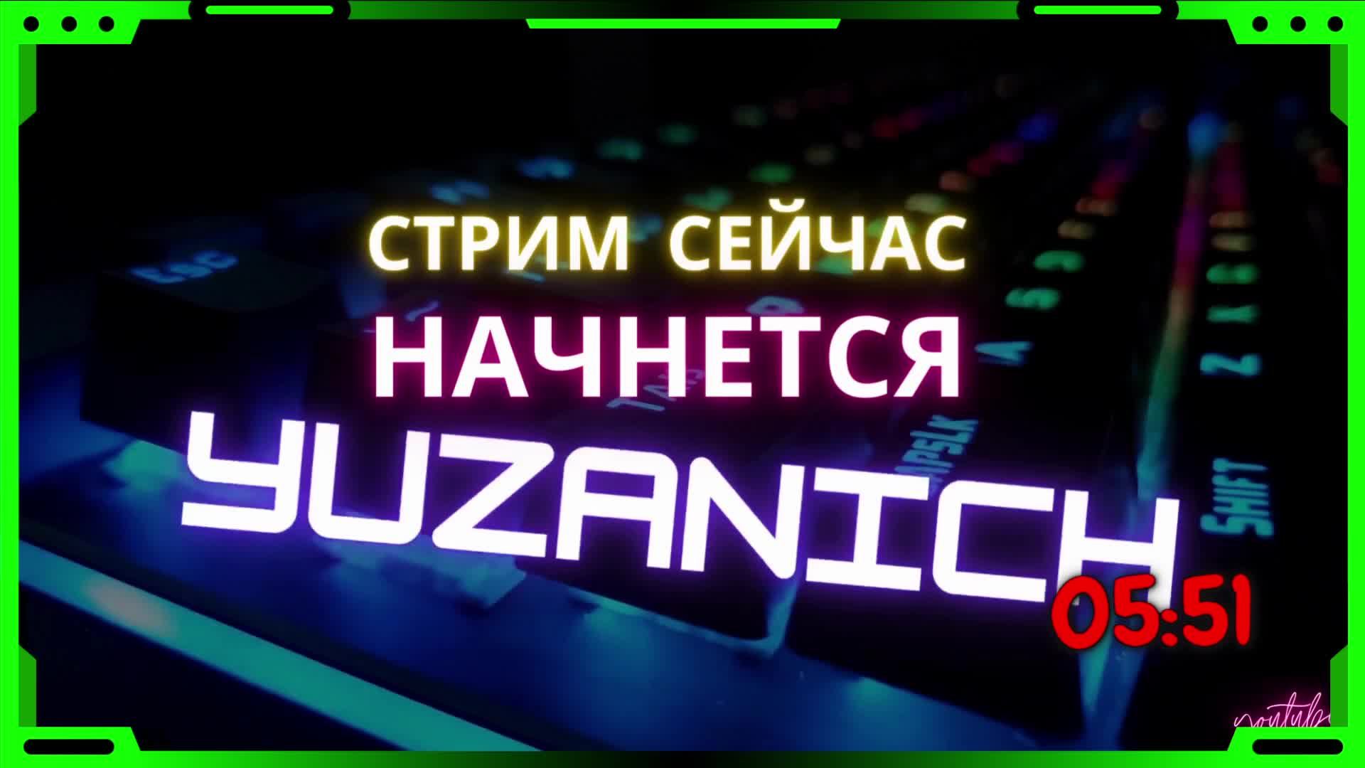 Apex Legends™ 81 час игрового времени.