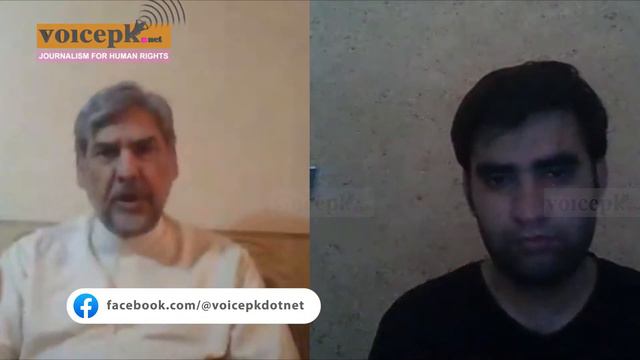 PALPA terms list about dubious licenses as ‘fake' | Voicepk.net смотреть онлайн