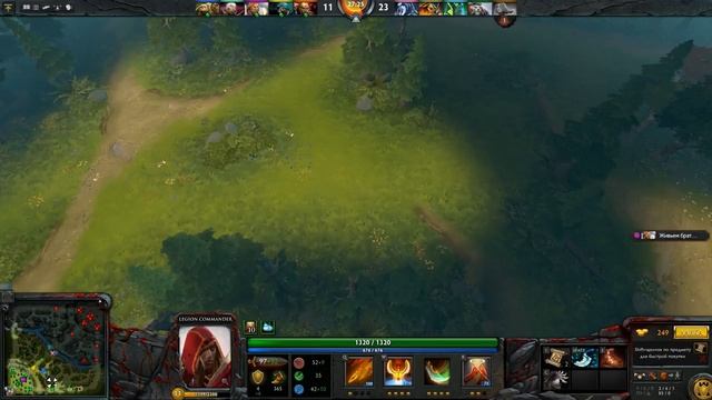 Скрытый пул смотреть онлайн