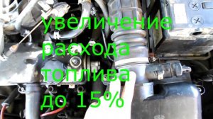 Дмрв признаки неисправности