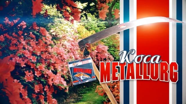 Анонс домашних матчей финала конференции Восток смотреть онлайн