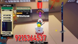 Шиндо Лайф скины на МЕЧИ ? Shindo Life sword ID