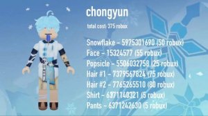 GENSHIN IMPACT ROBLOX OUTFITS PT. 4 (DIONA, CHONGYUN, BENNETT)