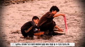 아니 니들은 왜...? 한민족 아니랄까봐 소멸중인 북한 '북한 저출산'