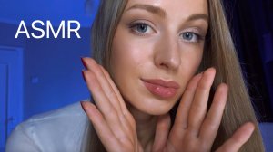 [АСМР] Медленный Шепот и ЗВУКИ РТА 😴 ASMR Delicate & Sensitive Mouth Sounds 💕