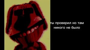 история:вирус на компьютере (психованые лица бена)