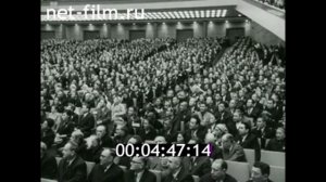1970г. Москва. 3 -й Всесоюзный съезд колхозников 25 - 27 ноября 1969г.