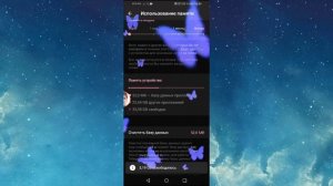как сделать настройки в телеграм что-бы не забивать память устройства и галерею в телефоне