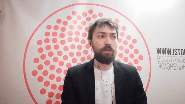 Что такое психология, философия, эзотерика?