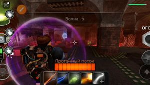 Играем а игру Ghostbusters в роблоксе👾