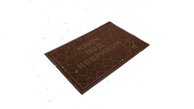 Коврик придверный COMFORT Ключ под ковриком, 40х60см (Vortex) обзор 22380 смотреть онлайн