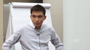 Бизнес Молодость Миллион за сто, занятие 2