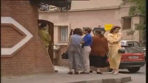 Москва 1997 год
