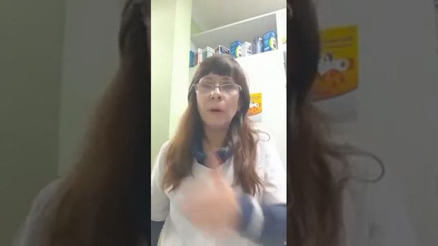 Стандарты обслуживания в аптеке😂😂