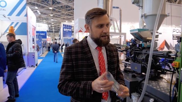 ПРОИЗВОДСТВО ПЛАСТИКОВЫХ СТАКАНЧИКОВ НА ЭНЕРГОСБЕРЕГАЮЩЕМ ТЕРМОПЛАСТАВТОМАТЕ WELTEC!