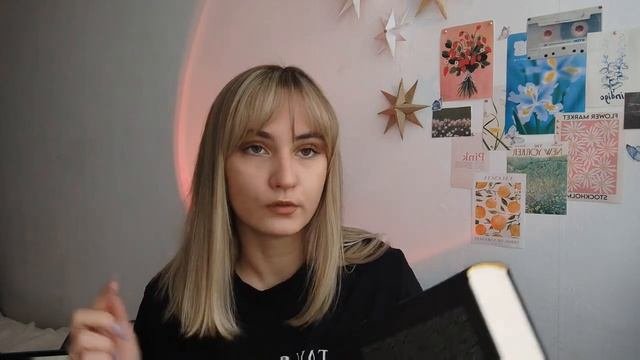 ОСЕННИЕ КНИЖНЫЕ ПОКУПКИ | ИЗДАТЕЛЬСТВО СЗКЭО, АСТ.. | ПЛАНЫ НА ЖУТКИЙ КНИЖНЫЙ МАРАФОН