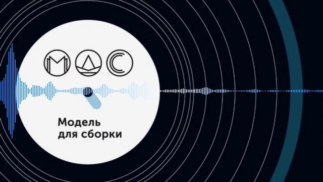 Андрей Лазарчук - Середина пути