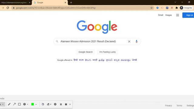 Alameen Mission Admission Result 2021 (Out) – Check Alameen Mission Admission Result Here смотреть онлайн