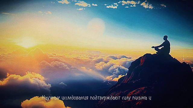 Закон предположения - как воплотить мечты в реальность