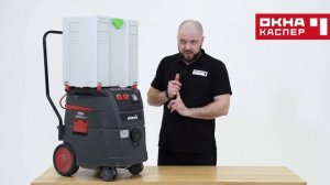 Краткий обзор пылесоса Starmix 1635  iРulse | ОКНА КАСПЕР