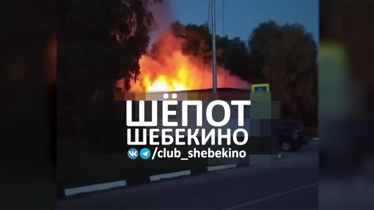 Ночью в Шебекино Белгородской области гремели взрывы
