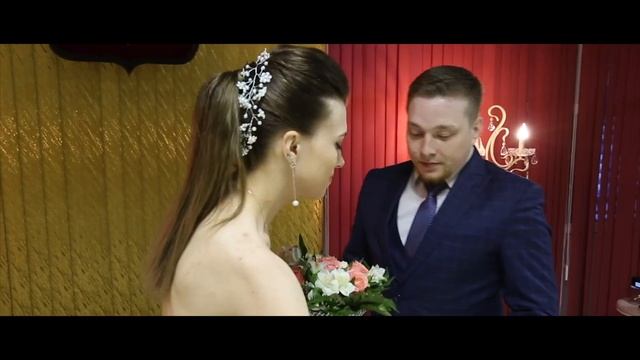 СВАДЬБА 19-04-2019 ЗАГС БАЛАШИХА смотреть онлайн