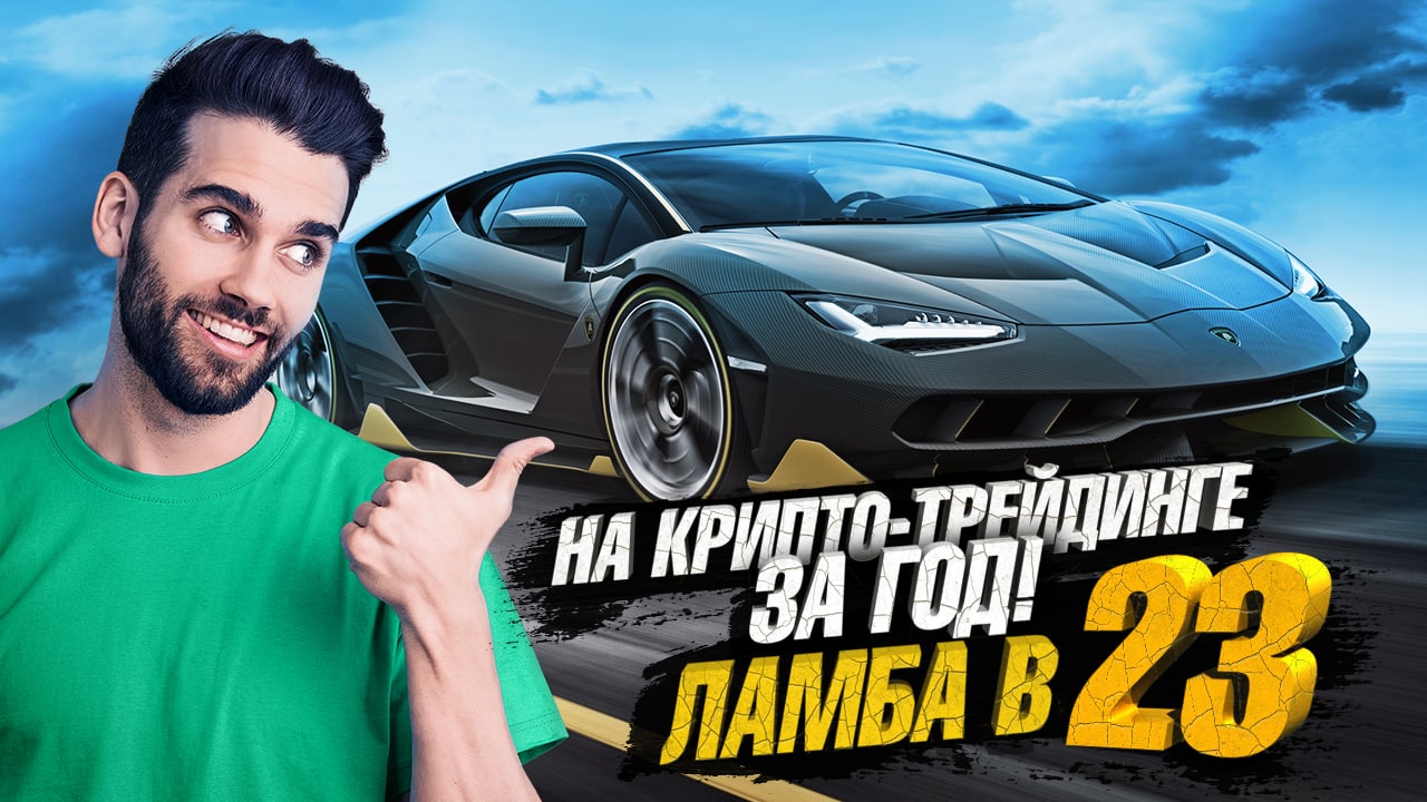 Подход к важной области, что будет? Эфириум прогноз, технический анализ