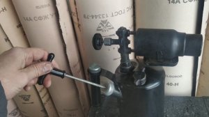 Паяльная лампа "Газ" 1.5 л. СССР.