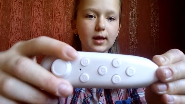 3D очки смотреть онлайн