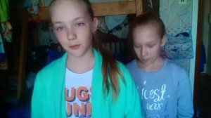 Чем заняться с подругой?
