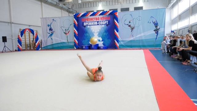 Показательное Мяч Лебедева Арина 2011 смотреть онлайн